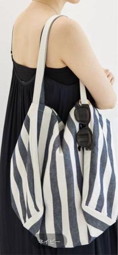 2025年最新】Deuxieme Classe stripe toteの人気アイテム - メルカリ