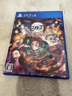 鬼滅の刃 ヒノカミ血風譚 PS4