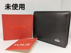 新品 トウス TOUS コインケース 小銭入れ カード入れ 財布 くま 2025年最新】TOUSコインケースの人気アイテム - メルカリ