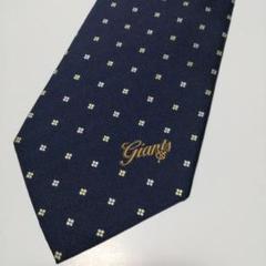 GIANTS 1934 ユニホーム ネクタイ サイン 4点セット 2025年最新】ジャイアンツ ネクタイの人気アイテム - メルカリ