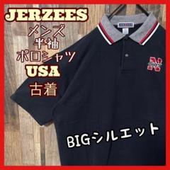 ジャージーズ メンズ XL ブラック 刺繍 USA古着 90s 半袖 ポロシャツ