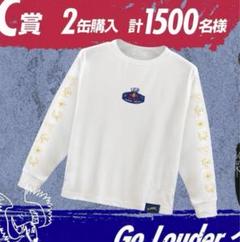 king gnu ロングスリーブ 白 M 新品 2025年最新】King gnu ロンtの人気アイテム - メルカリ