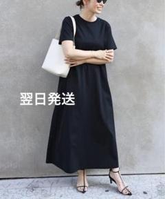 2025年最新】CELERI dressの人気アイテム - メルカリ