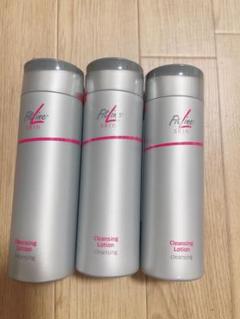 PM fitline skinクレンジングローション2本 フィットライン クレンジングローション 200ml 化粧落とし