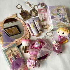 ラプンツェル グッズ まとめ売り ディズニー - メルカリ