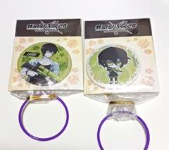 コンパス アニアート 零夜 缶バッジ 20点セット コンパス アニアート 零夜 缶バッジ 20点セット - メルカリ