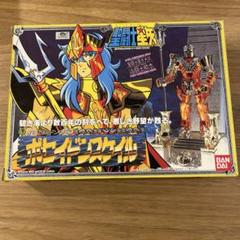 2025年最新】聖闘士星矢ポセイドンスケイルの人気アイテム