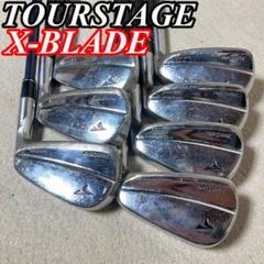 TOURSTAGE X-BLADE MB マッスルバック アイアン