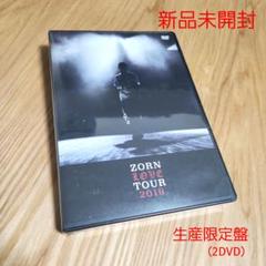 おこめ ZORN CDセット ZORN CD セット CD