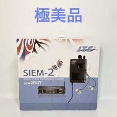 ジャンク品 JTS SIEM-2 イヤーモニター JTS インイヤーモニターシステム SIEM-2R/2T - メルカリ