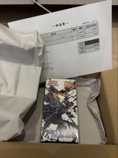 【シュリンクあり】ブラックボルト 拡張パックデラックス 未開封 1BOX