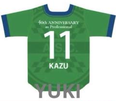 新品未使用 横浜FC カズ ユニフォーム たねまる アトレチコ鈴鹿 2025年最新】三浦知良 鈴鹿の人気アイテム - メルカリ