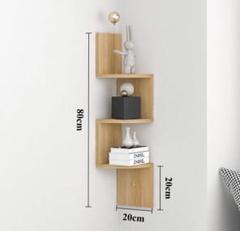 【美品】ナチュラルウッド コーナーシェルフ 80cm