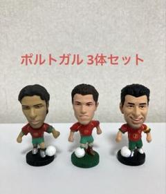 コリンシアン ポルトガル サッカーフィギュア ワールドカップ ロナウド