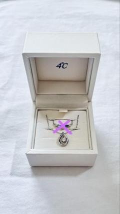 4℃ - 4°C 2017 クリスマス限定品 ジュエリーボックス 指輪