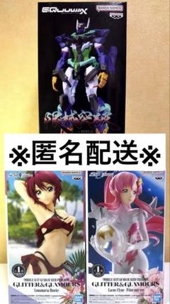 ガンダムSEED　まとめ売り Amazon.com: Mobile Suit Gundam Seed Destiny: Rengou vs