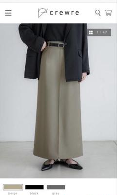 crewre クルーレ 25SS バックタックナロースカート ブラック crewre online shop / バックタックナロースカート