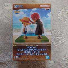 ワンピース ログストーリーズ ルフィ＆シャンクス 近海の主 2種 20個セット Amazon.co.jp: ワンピース ワールドコレクタブルフィギュア ログ