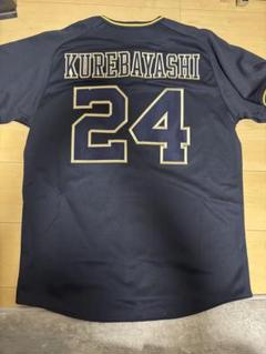オリックス・バファローズ 紅林 ハイクオリティ ホーム