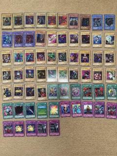 遊戯王カード まとめ売り