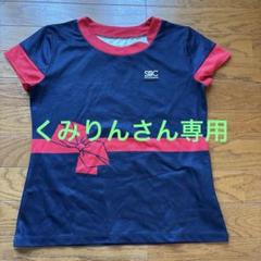 テニスウェア