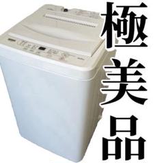 ★577　洗濯機　23年製　6kg　一人暮らし　激安　設置無料　白　極美品　中古 ☆577 洗濯機 23年製 6kg 一人暮らし 激安 設置無料 白 極美品