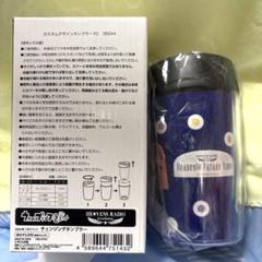 うたのプリンスさまっ チェンジングタンブラー HE VENS RADIOのサムネイル