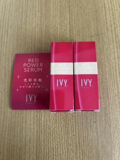 新品 IVY RED POWER SERUMミニボトル5ml 24本の通販 by k