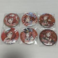 ラブライブ 缶バッジ μ's スクフェス感謝祭 ロフト エアコミケ 西木野真姫 ラブライブ 缶バッジ μ's スクフェス感謝祭 ロフト エアコミケ