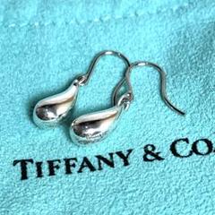 【極美品】ティファニー　ティアドロップ　ピアス片耳　　シルバー925 TIFFANY&Co. ピアス レディース プレゼント ティファニー