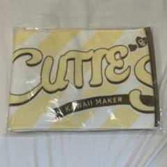 CUTIESTREETマフラータオル＆タオルホルダー新品未開封 未開封】CUTIE STREET Kawaii Maker マフラータオル - メルカリ