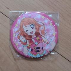 アイカツ　大空あかり　缶バッジ 30個セット 推し活 アイカツ！】大空あかり 缶バッジセット Stage チョコポップ探偵