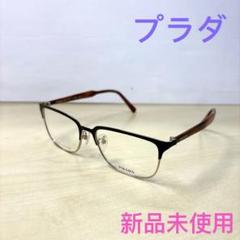 楽天市場】PRADA プラダ 眼鏡 レディース 正規品 取扱説明書付
