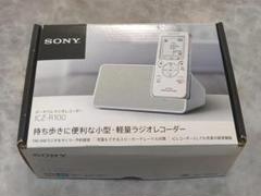【メール便無料】 2025年最新】SONY メルカリ - ICZ-R100の人気アイテム ラジオ・コンポ