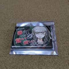 2025年最新】辺古山ペコの人気アイテム - メルカリ