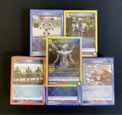 2025年最新】仮面ライダー ユニオンアリーナ boxの人気アイテム