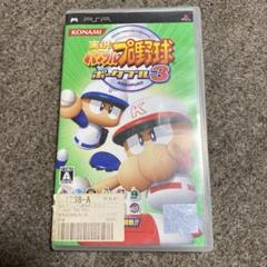 ゲームソフト 4本セット