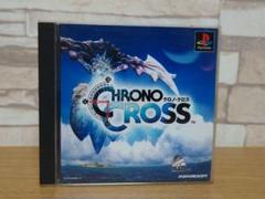 CHRONO CROSS (クロノ・クロス) 2枚組　PS版