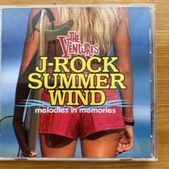 オールディズCD ベンチャーズ　　国内盤　帯付き