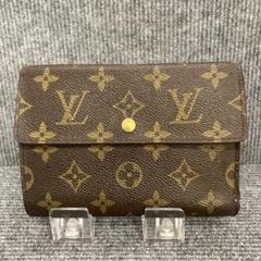 LOUIS VUITTON　ヴィトン　三つ折り財布　モノグラム　2880