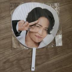 菊池風磨　うちわ　timelesz タイムレス　ツアー　FAM グッズ