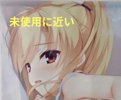 【バラ売り可】在原七海　アクリルキーホルダー 6個セット 2025年最新】riddle joker 在原七海の人気アイテム - メルカリ
