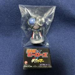 特撮ヒーローズ　仮面ライダー　人造人間キカイダー&０１　イナズマン　２０体セット 昭和の特撮ヒーロー「人造人間キカイダー」がサイドマシンと共に