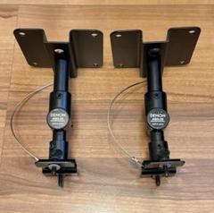 よし 　DENON　スピーカーブラケット　ASG-20　2セット DENON ASG-20 スピーカーブラケット 2セット - スピーカー