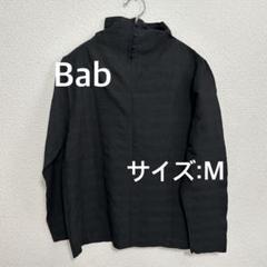 本日限定価格 美品 BOB ITALY ボブ ブラック チェスターコート　48 COAT｜コート｜BOB JAPAN公式 イタリア メンズアパレルブランド