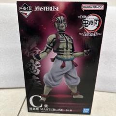 BANDAI NAMCO MASTERLISE C賞 フィギュア　猗窩座 アニメ「鬼滅の刃」 Xross Link フィギュア“猗窩座”｜プライズ