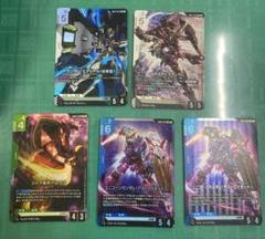 ガンダムカード　lrセット