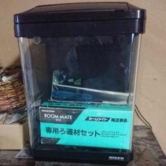 ニッソー ルームメイト9の中古 未使用品を探そう メルカリ ニッソー ルームメイト9の中古 未使用品を探そう メルカリ