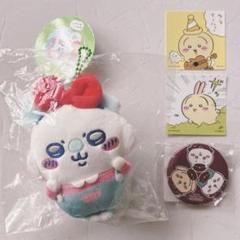 ちいかわ モモンガマスコットワクワクゆうえんち ☆匿名配送・即日発送☆ちいかわ わくわくゆうえんち モモンガ