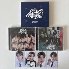 xikers up all night アルバム3形態 特典 セット ヒョヌ